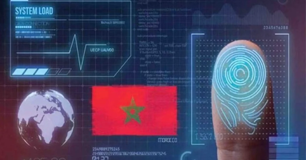 prestataire cybersécurité au Maroc